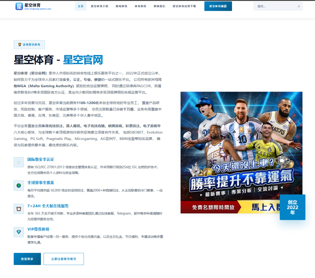 薇娅直播带货新模式与观众黏度变化的深度解析 | Chigua Bu Dayang